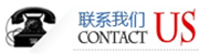 易聯(lián)網(wǎng)